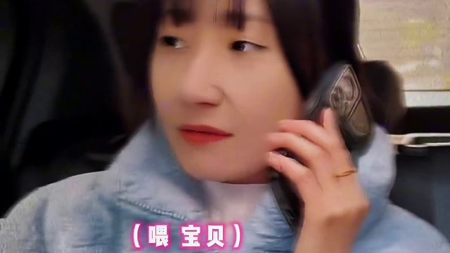 纯爱战士应声倒地