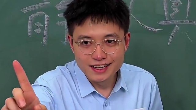 押韵强迫症，真正的押韵美学 #搞笑 #搞笑视频