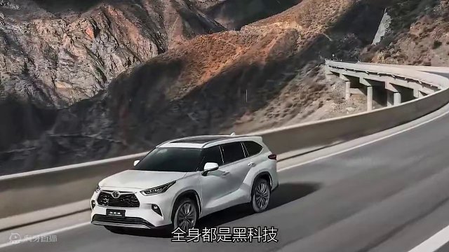 #广汽丰田汉兰达 确定你见过这样造车的吗？#搞笑 #奇闻奇事 #奇葩 #挑战