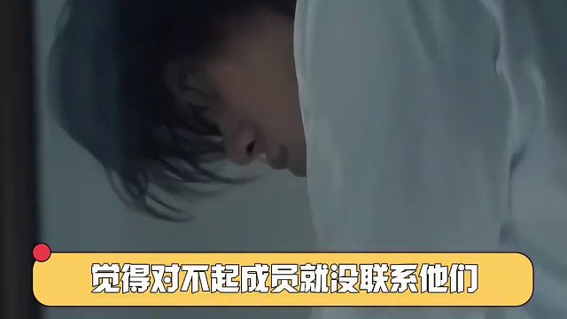 #黄旭熙以前是因为太孤单了 黄旭熙发布个人纪录片，说以前那样是因为自己太孤单了，真的很抱歉…你怎么看