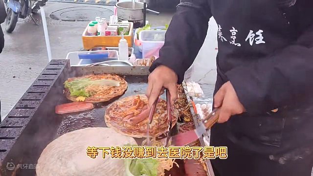 这几天咋那么冷，这摆个摊真艰辛啊#夜市里的烟火气 #摆摊 #创业 #记录摆摊生活