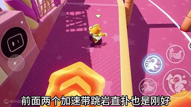 你们的蹦跳径赛又又又又玩错了#元梦之星 #元梦之星星梦合伙人 #星星启动 #游戏内容风向标 #一起玩
