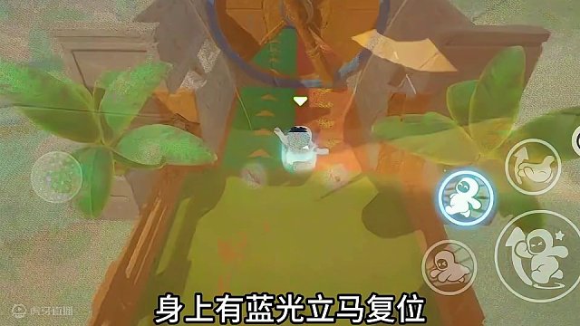 你们的复位又又又又玩错了#元梦之星 #元梦之星星梦合伙人 #星星启动 #游戏内容风向标 #一起来玩元