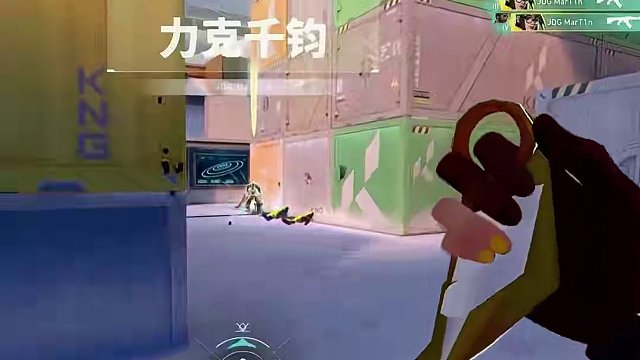 启点赛第三日，JDG，NOVA获胜，明天EDG将出场 #无畏契约 #情报马 #电子竞技 #vctcn