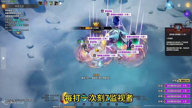 季前赛0成本日入5000火撕图教学#火炬之光无限 #手机游戏推荐