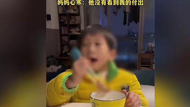男孩子真的无法共情母亲吗 #童言童语 #青少年成长 #育儿日常