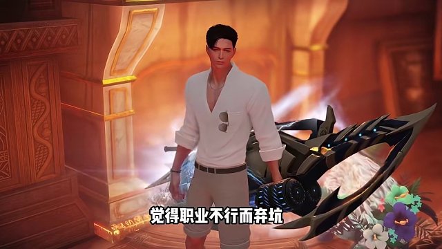 【命运方舟】一定要玩一次！枪炮大师！ #命运方舟 #枪炮大师 #命运方舟大枪 #lostark