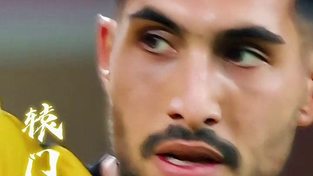 十分角是球门的极限，不是詹队的极限