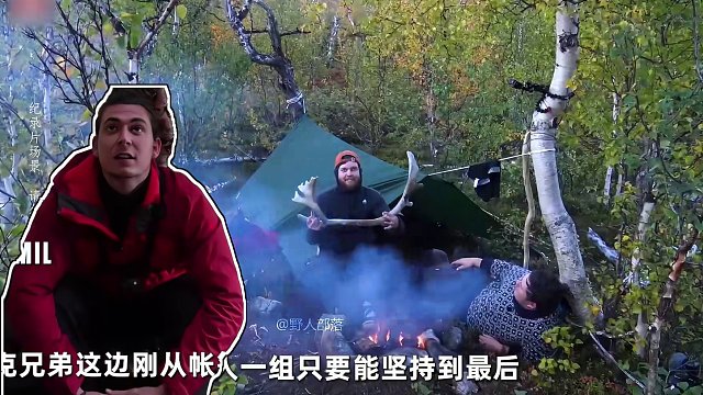 12人北极荒野求生，开局七天建不起庇护所，大佬已经实现鱼肉自由 #荒野求生 #野外生存 #户外