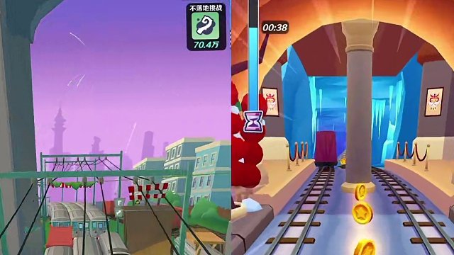 地铁跑酷不落地和计时赛打5关还是7关