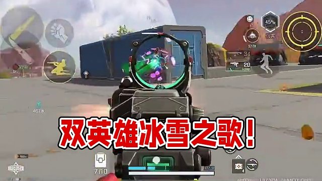 高能英雄如何克制金蝉子的大招？哈哈学会又气死一个和尚。#高能英雄 #全新双英雄版本冰雪之歌#你是高能