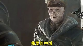 最感人的NPC