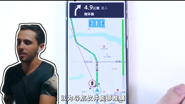 导航为啥能预测前车急刹？究竟是黑科技，还是有“内部消息”？1