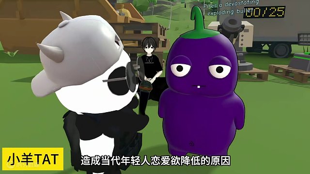 男生恋爱欲为什么降低了，赛博街头采访小姐姐#vrchat #街头采访 #二次元 #恋爱  #虚拟偶像