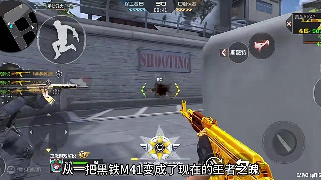 盘点平民玩家一线武器#穿越火线手游 #cf手游龙映山海 #穿越火线枪战王者 #cfm #cf手游