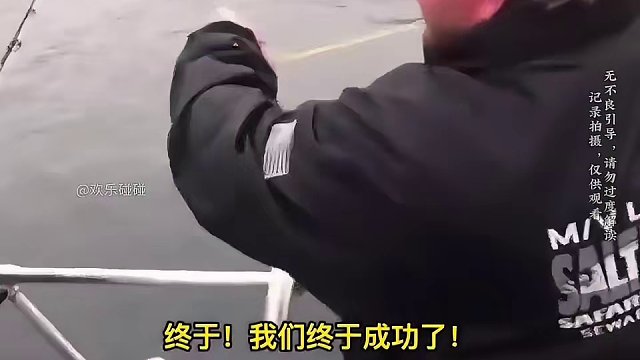 盘点那些钓鱼的奇葩鱼获，钓鱼佬除了鱼钓不到，其他什么都能钓到 #钓鱼 #奇葩鱼获 #搞笑视频 #钓鱼