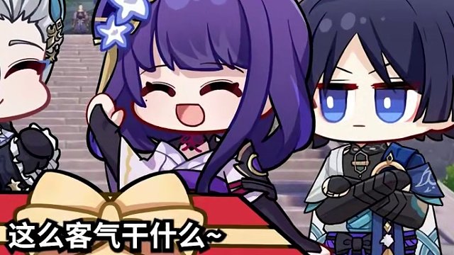 魈：这个《快乐寒假》一点也不快乐！ #原神海灯节 #原神枫丹  #原神