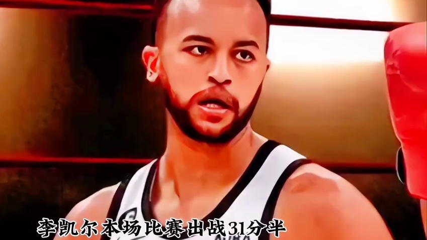 李凯尔今天得到12分9板，本赛季还没有得到过2双#李凯尔#喂打球吗 #nba  #篮球 #森林狼