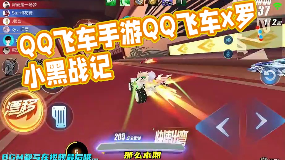 我发布了一个新视频，快来围观吧！