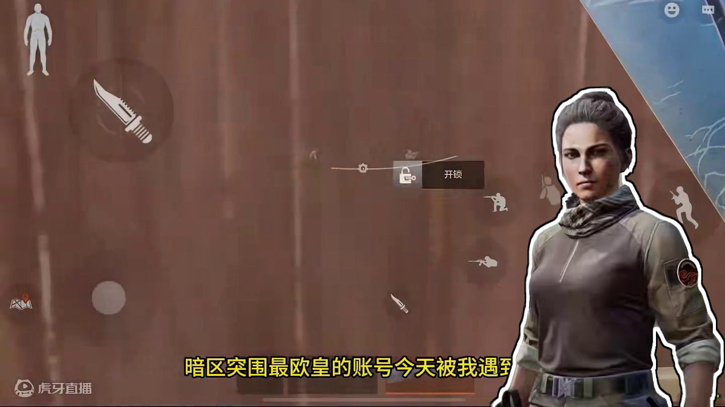 暗区突围：这就是传说中的欧皇账号？一发入魂加大金嘎嘎出！ #暗区突围 #鼠鼠我啊最喜欢暗区了