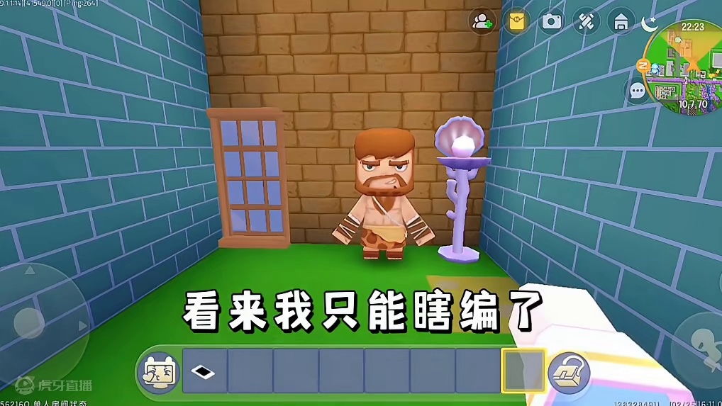 迷你世界：丧尸危机！紧急通知…丧尸提前爆发…啊‼️ #迷你世界拍戏 #世界末日 #丧尸 #恐怖 #生