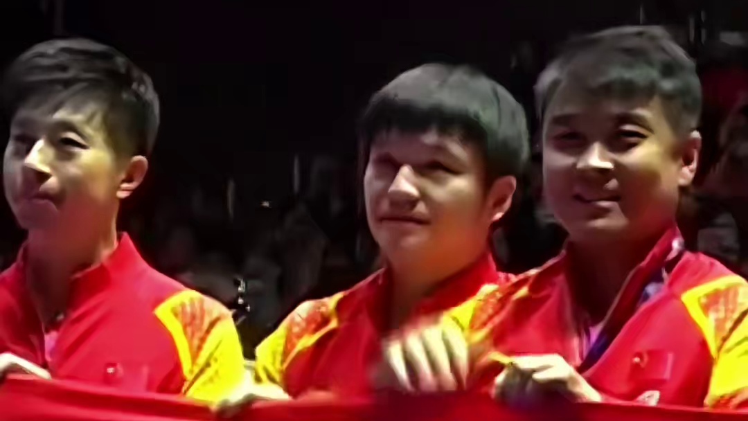 中国男团3比0击败法国男团，夺得世乒赛男团冠军，成功完成11连冠