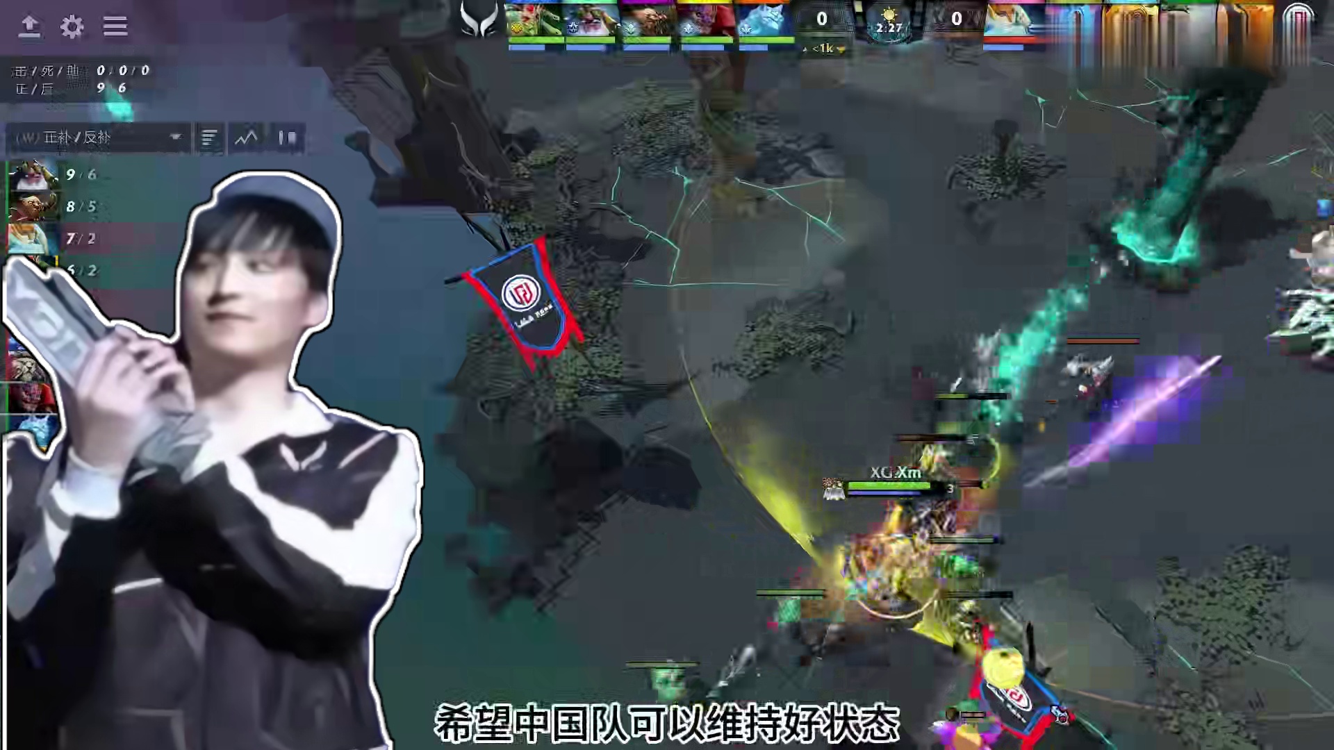 DOTA2每周资讯05