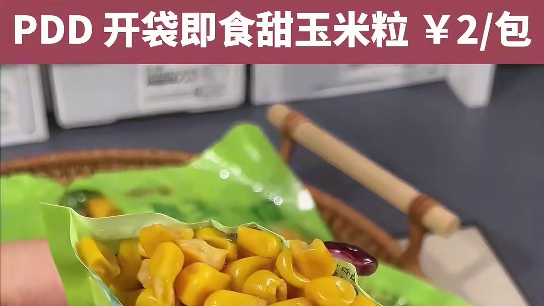 它们都已经好吃成这样了，你居然告诉我是减脂餐，我直接大吃特吃！！#低卡低脂餐 #减脂餐 #低脂低卡 