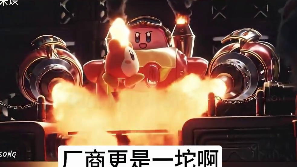 游戏又成西方工业皇冠上的明珠啦？ #游戏杂谈 #steam游戏 #国产游戏 #黑神话悟空 #原神