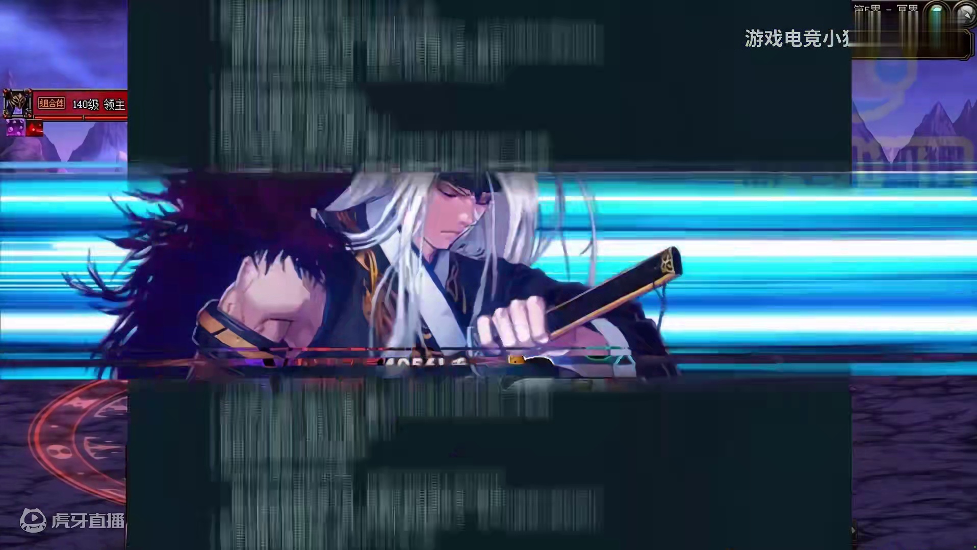 DNF：异面边界“尽量别组队”！系统设定很不合理，否则损失650万