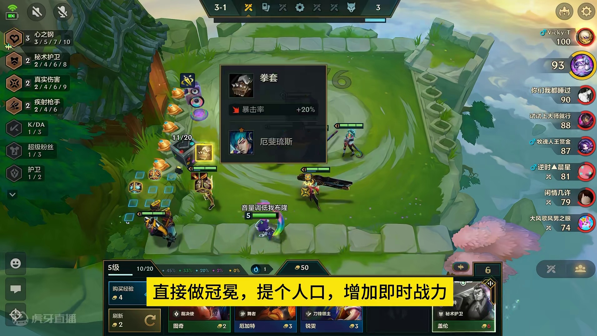 每天一把钢，快乐又健康