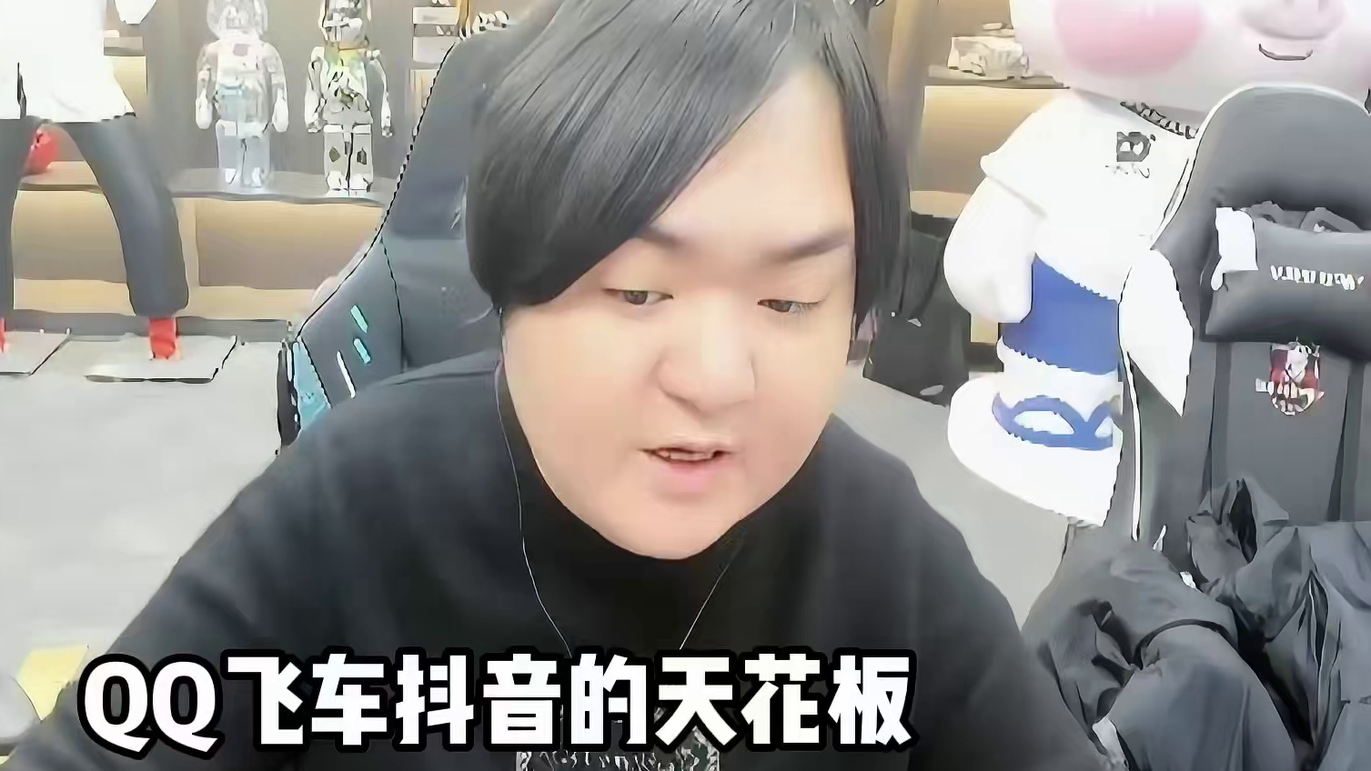 一段自我介绍让你清楚知道什么叫做迷死她伯冰 #陈伯全能王