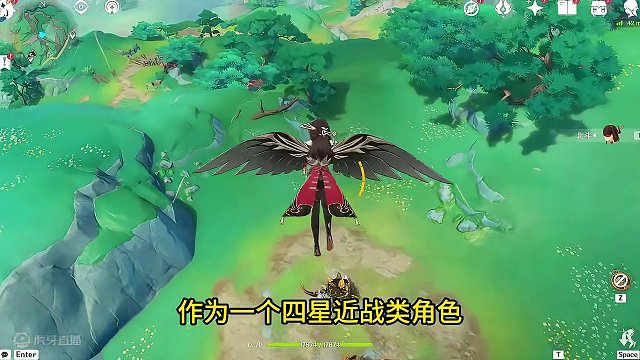 双龙蜥挑战 雷系首次挑战成功！ #原神 #原神枫丹 #挑战 #游戏教学