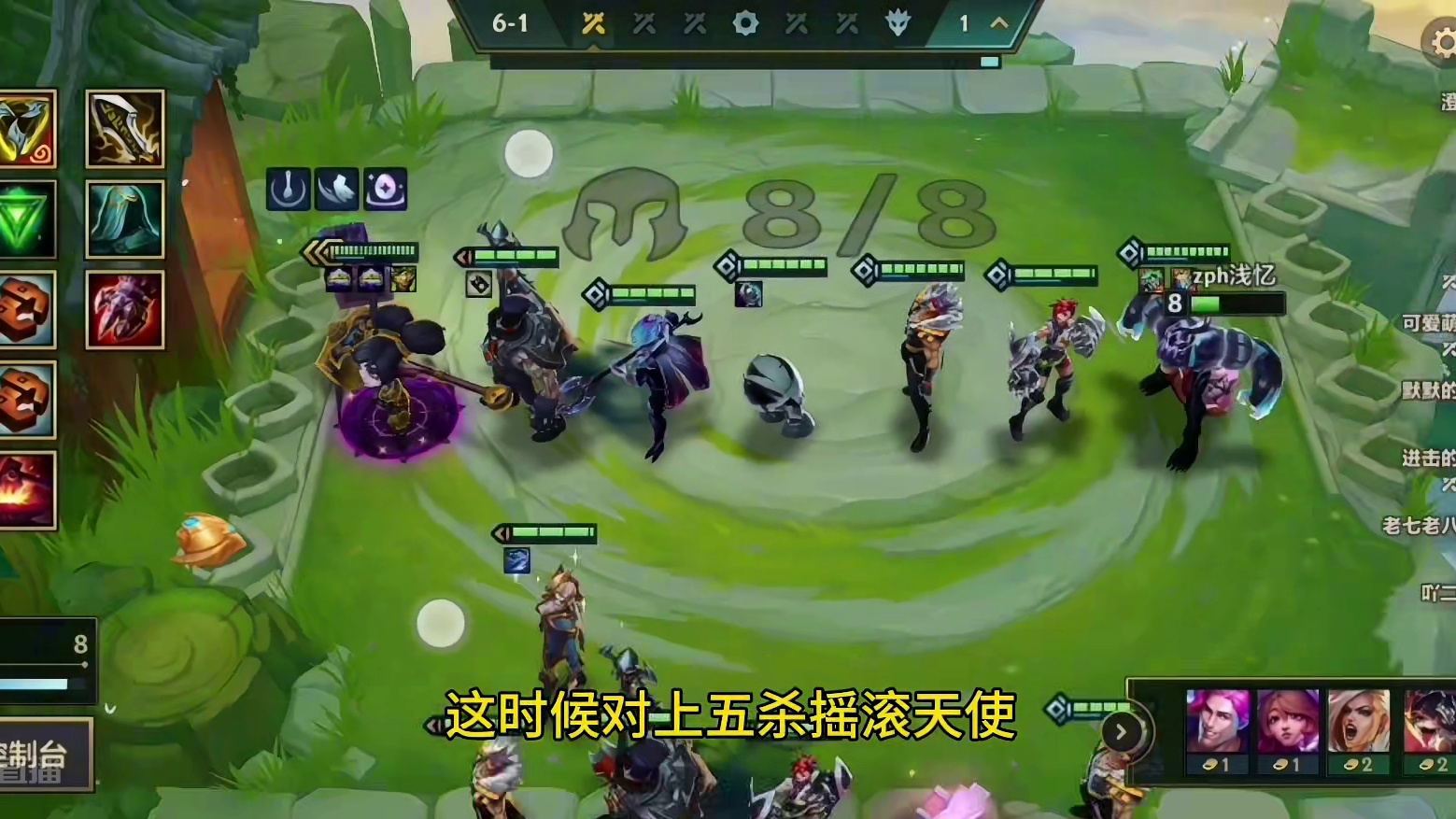 三星波比不如三星螃蟹一根