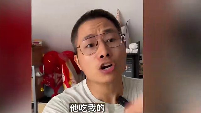 她的视频说出了多少孩子的无奈 #中式教育 #童年阴影 #家庭教育