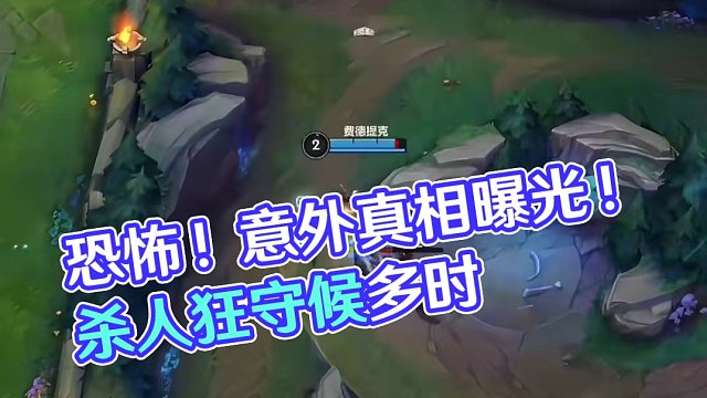 惊不惊喜意不意外！蹲得就是你