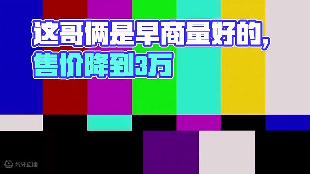 这场国产和进口的开年大戏，是由春风钱江这俩老大哥同一天开炸的…我严重怀疑这哥俩是提前商量好的…如果说