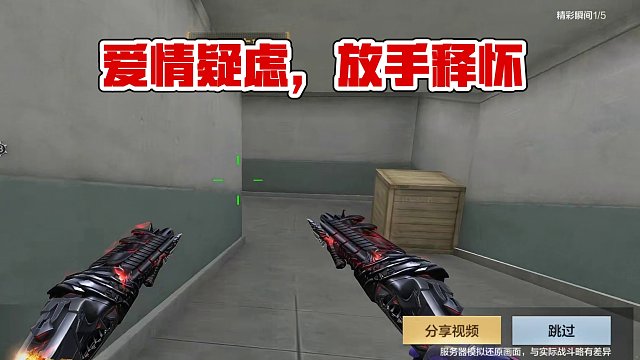 而我唯一可以做的就是放弃