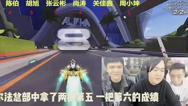 #陈伯全能王 #这个主播不一般 6人全新垫底赛海龟一条命连跑8把❗️最后决赛圈猪刚鬣惨遭紧凑帮二人围