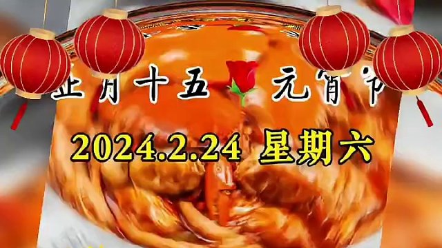 网红打卡餐厅 美食推荐官 #美味佳肴等你来 吃货的世界唯有美食不可辜负