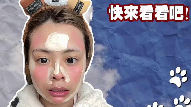 “五分钟糊弄妆”越潦草越好看！超级无敌实用又简单！！ #新手化妆 #潦草化妆 #美妆百万新星计划 #