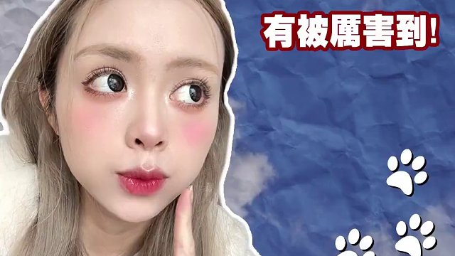 快来试试倒序上假睫毛这个方法，有被惊艳到！！真的绝绝子！！ #睫毛教程 #眼妆 #新手化妆 #美妆百