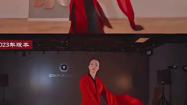 #原创编舞 #国风 #浮光#戴萍编舞 po一个【2023】VS【2024】，我希望2024自己能有更