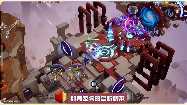 火炬之光无限，平民和宠物玩家刷火思路（3） #火炬之光无限 #手游推荐 #火炬之光攻略 