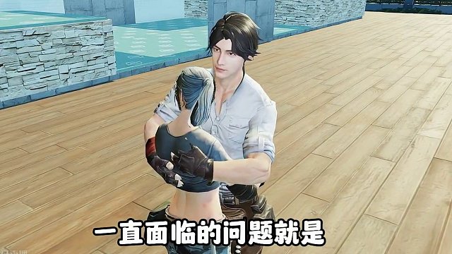 玩家们的无奈时刻，最后一个差点哭了 #明日之后  #明日之后赚金计划 #明日之后希望电台