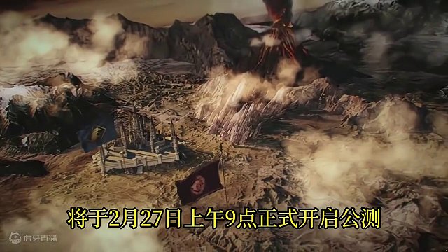 王权之忆将于2月27日公测 入坑下载方法 游戏搬砖相关信息 #游戏搬砖 #游戏搬砖资讯 #王权之忆 