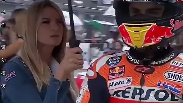 #摩托车领航计划 赛场上的93号马奎斯准备开始比赛时！果然气度不凡……#motogp #马奎斯 #专