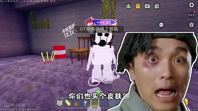 甄恶心厕所（中），人变鬼吓死人啊！这厕所果然臭得不得了！ #迷你世界 #迷你世界大猫 #OY家族