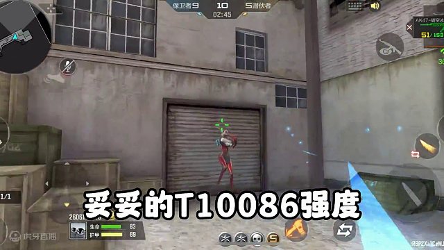 CF手游：破空冰刃强度属于T几？#cf手游龙映山海 #CF手游 #穿越火线手游