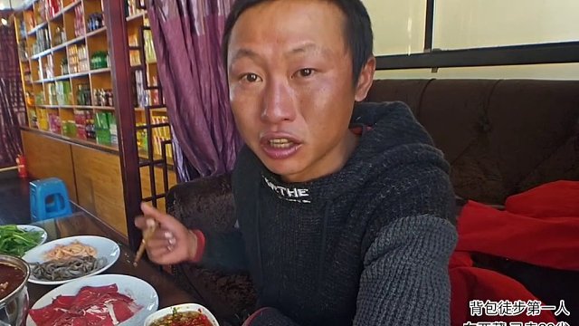 【蜗牛】西藏缺牛吗？